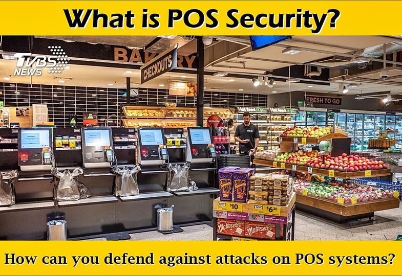 How To Protect Your POS (Point of Sale) Systems From Cyber Threats